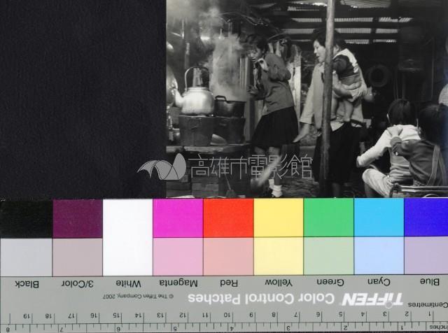 碧雲天(黑白)藏品圖，第1張