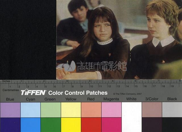 Точка, точка, запятая 藏品圖，第1張