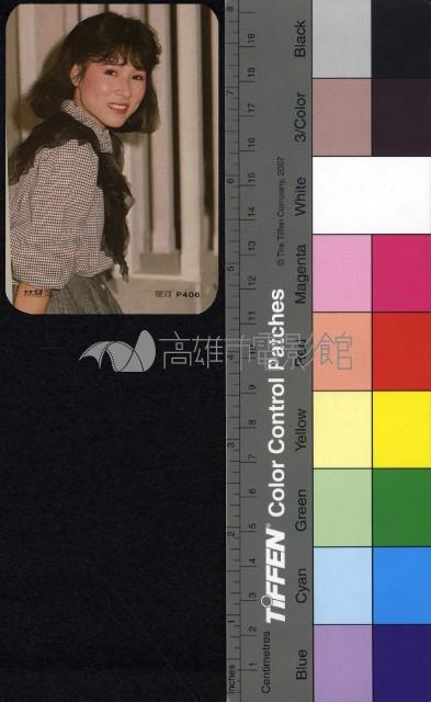 林慧萍藏品圖，第1張