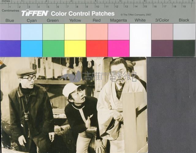 國內外劇照3藏品圖，第1張