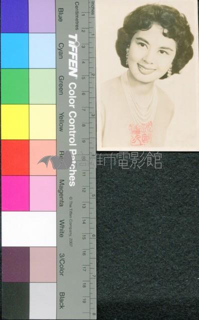 林黛藏品圖，第1張