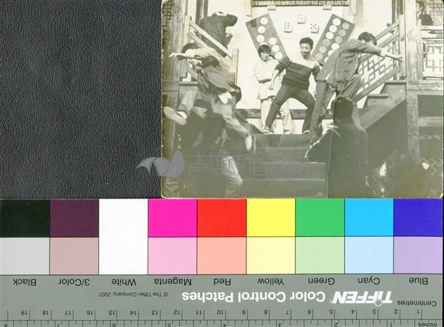 國內外劇照33藏品圖，第1張