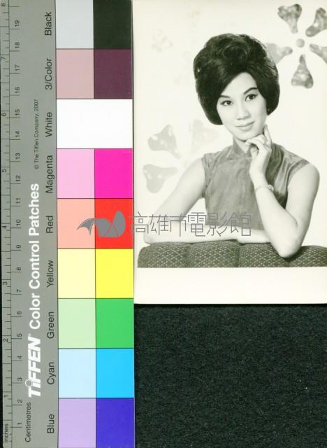 凌波藏品圖，第1張