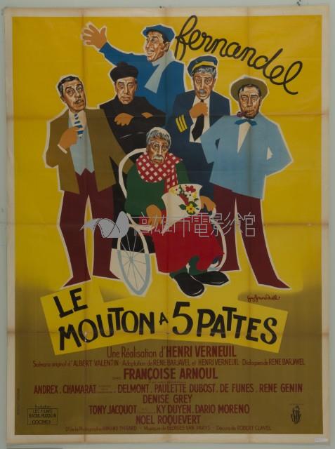 La Mouton a 5 Pattes藏品圖，第1張