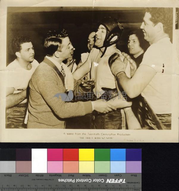 The Street with no name藏品圖，第1張