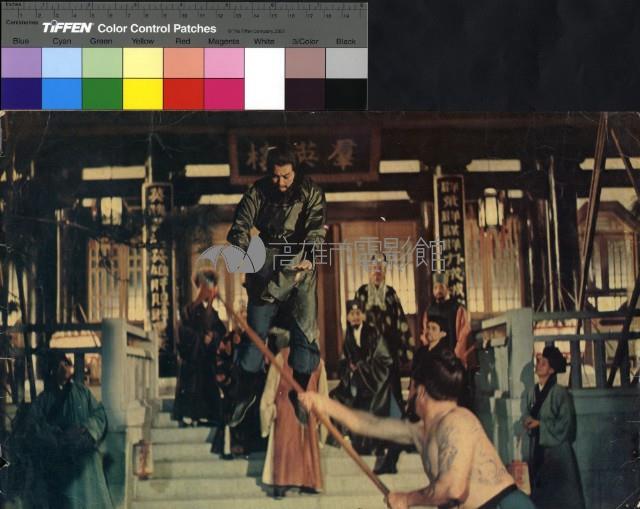 武俠劇照6藏品圖，第1張