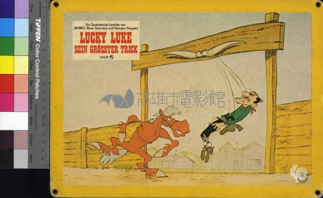 Lucky Luke藏品圖，第1張