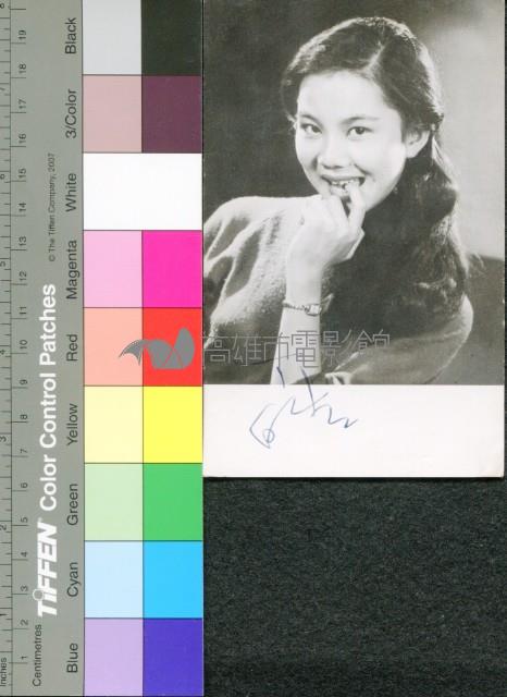 丁皓藏品圖，第1張