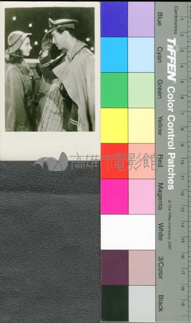 魂斷藍橋藏品圖，第1張