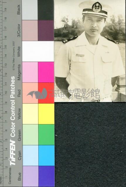 秦祥林藏品圖，第1張