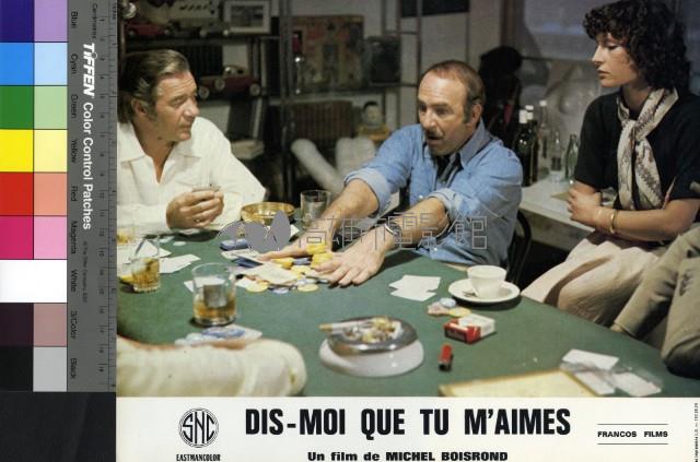 Dis-moi Que Tu M'aimes藏品圖，第1張