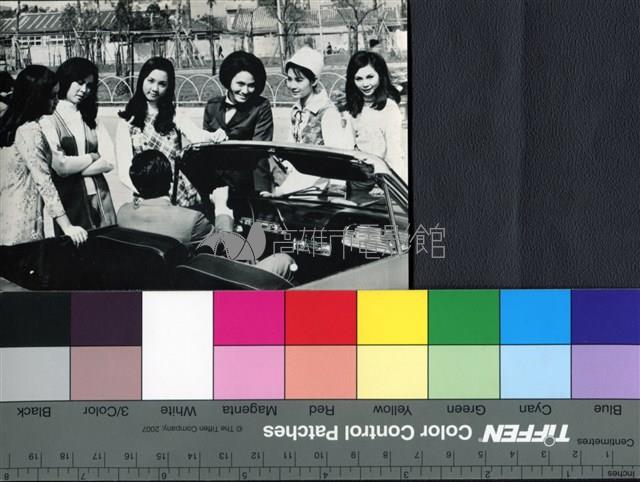 大情人藏品圖，第1張