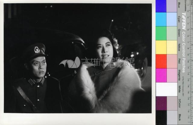 藍與黑(黑白)藏品圖，第1張