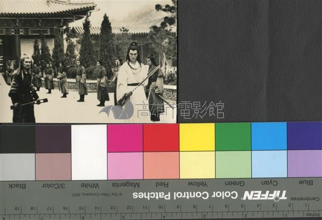 王冠雄藏品圖，第1張