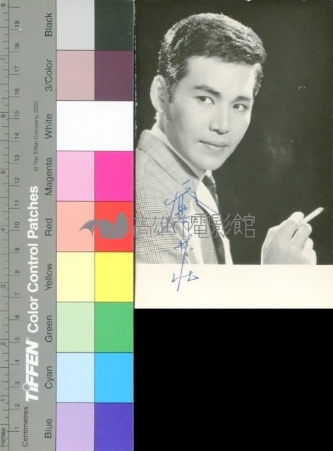 喬莊藏品圖，第1張