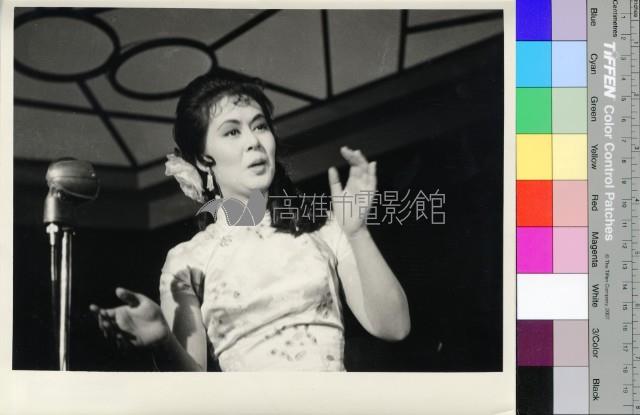 藍與黑(黑白)藏品圖，第1張