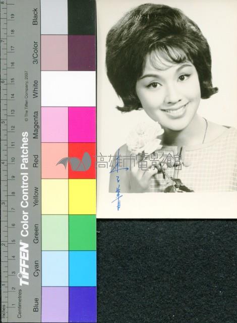 李菁藏品圖，第1張