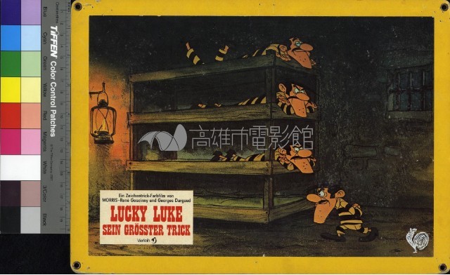 Lucky Luke藏品圖，第1張