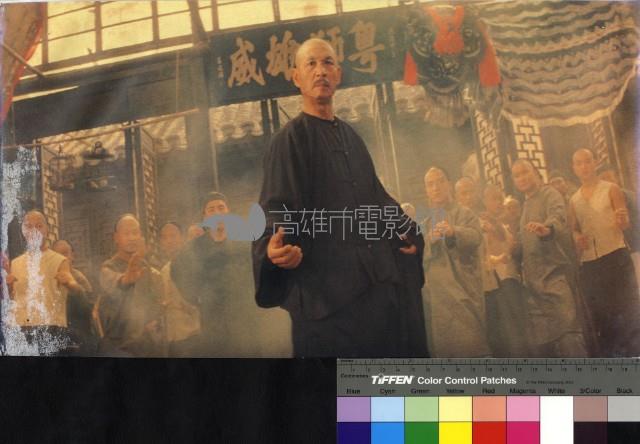 黃飛鴻之三─獅王爭霸藏品圖，第1張