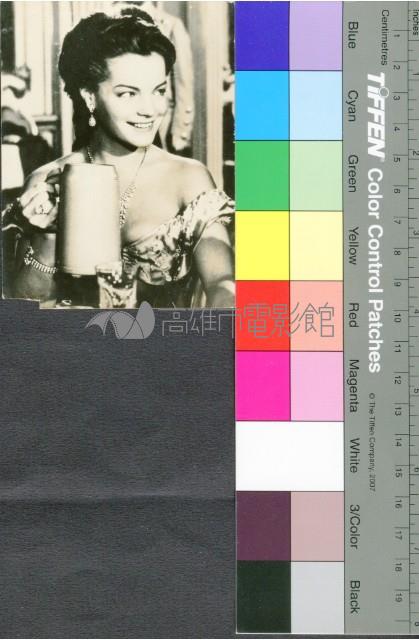 羅美雪妮黛藏品圖，第1張