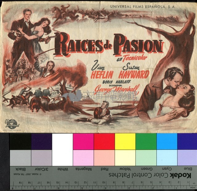 RAICES de PASION藏品圖，第1張