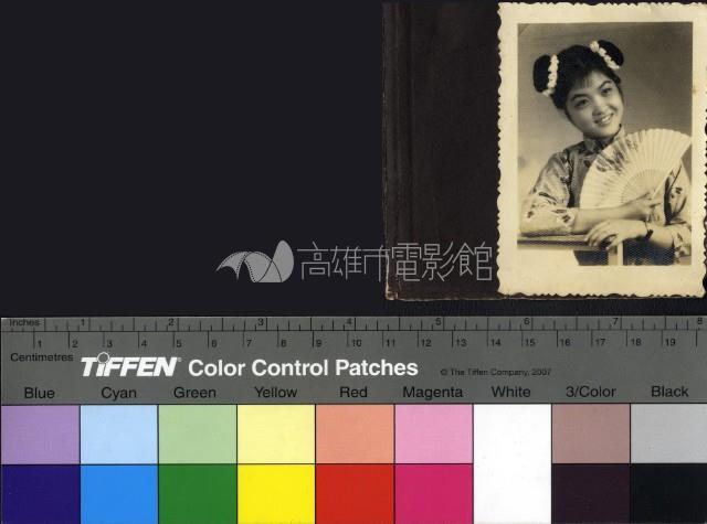 拱樂社童星照藏品圖，第1張