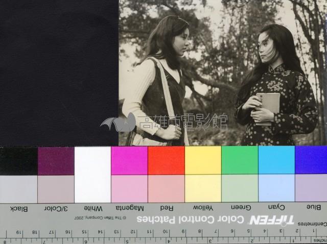 水雲(黑白)藏品圖，第1張