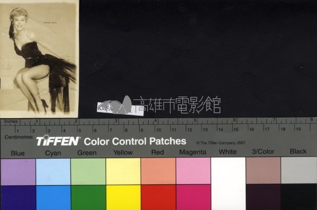 Barbara Ruick藏品圖，第1張