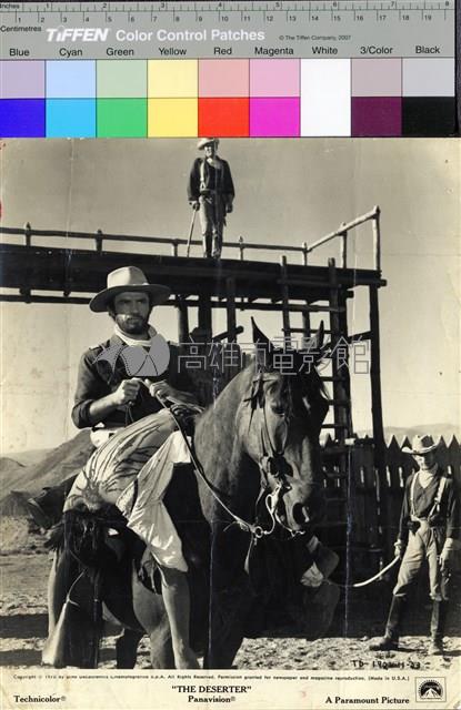 The Deserter藏品圖，第1張