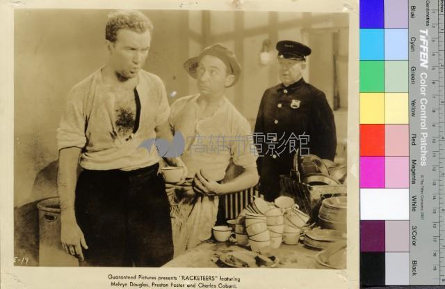 Racketeers藏品圖，第1張