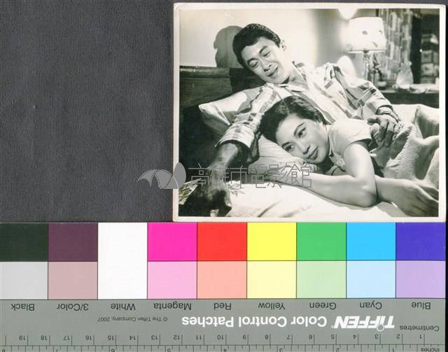 丈夫的情人藏品圖，第1張