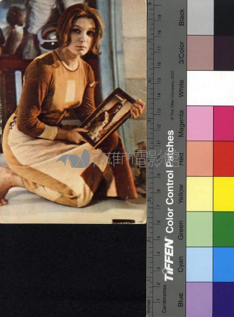 Солярис藏品圖，第1張