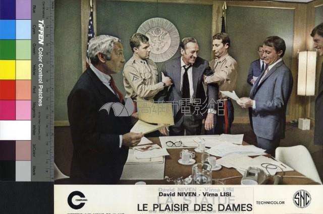 Le Plaisir Des Dames藏品圖，第1張