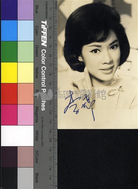 李婷藏品圖，第1張