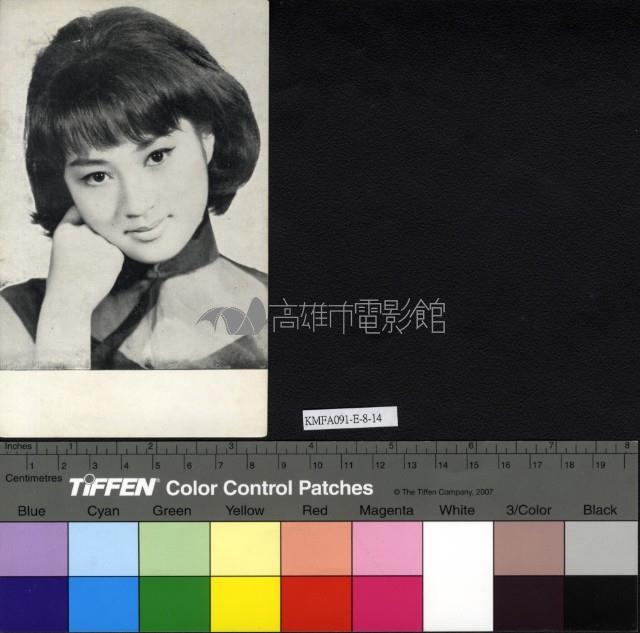 本國女星藏品圖，第1張