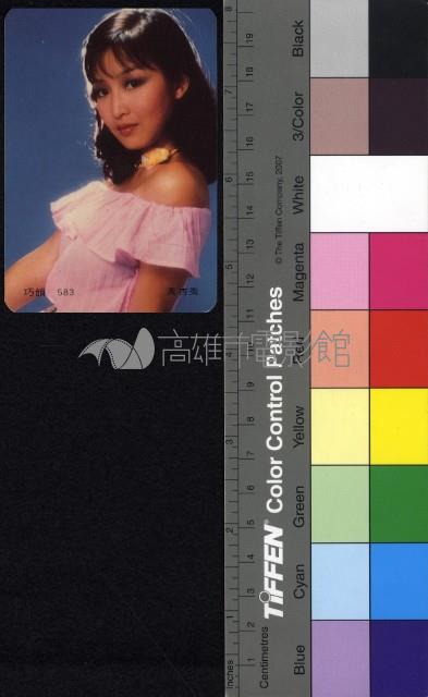 黃杏秀藏品圖，第1張