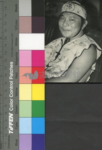 許不了藏品圖，第1張