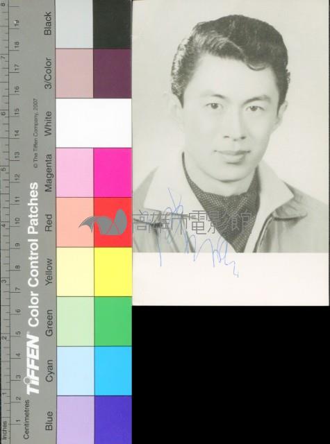 陳厚藏品圖，第1張