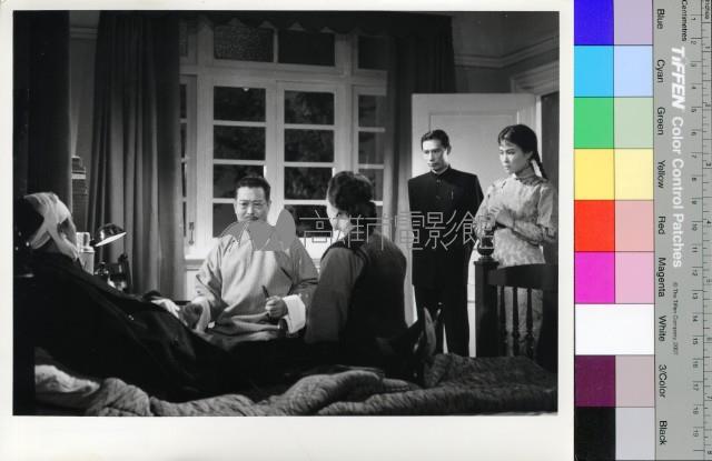 藍與黑(黑白)藏品圖，第1張