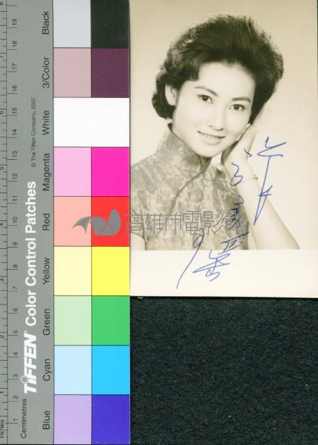 張美瑤藏品圖，第1張