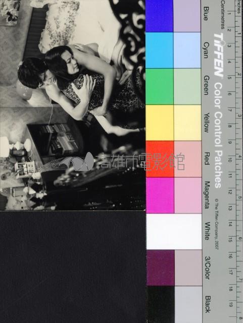 碧雲天(黑白)藏品圖，第1張