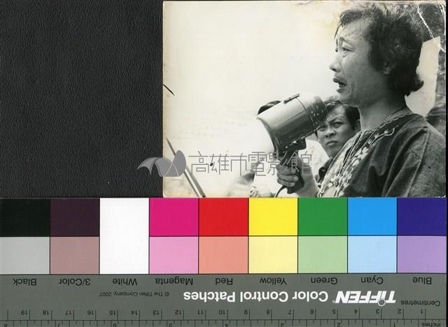 國內外劇照15藏品圖，第1張