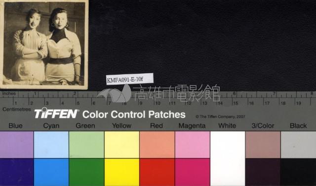 張仲文藏品圖，第1張