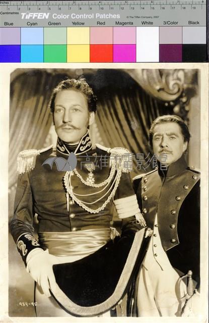 不知名藏品圖，第1張