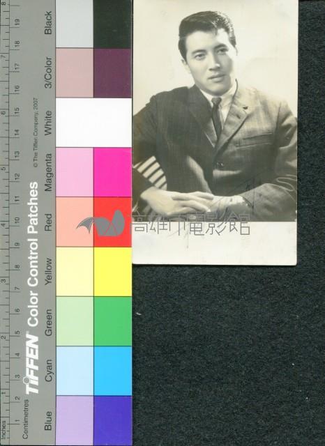 柯俊雄藏品圖，第1張