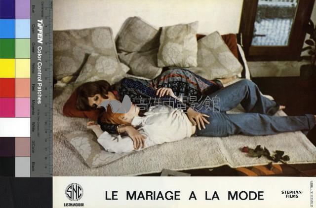 Le Mariage A La Mode藏品圖，第1張