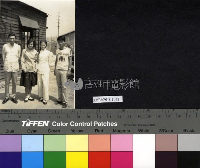 王莫愁等人藏品圖，第1張