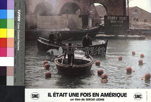 Il Etait Une Fois En Amerique藏品圖，第1張