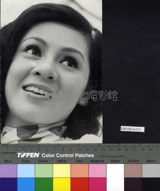 周璇藏品圖，第1張