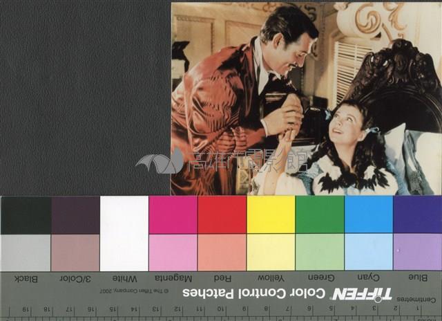 亂世佳人藏品圖，第1張